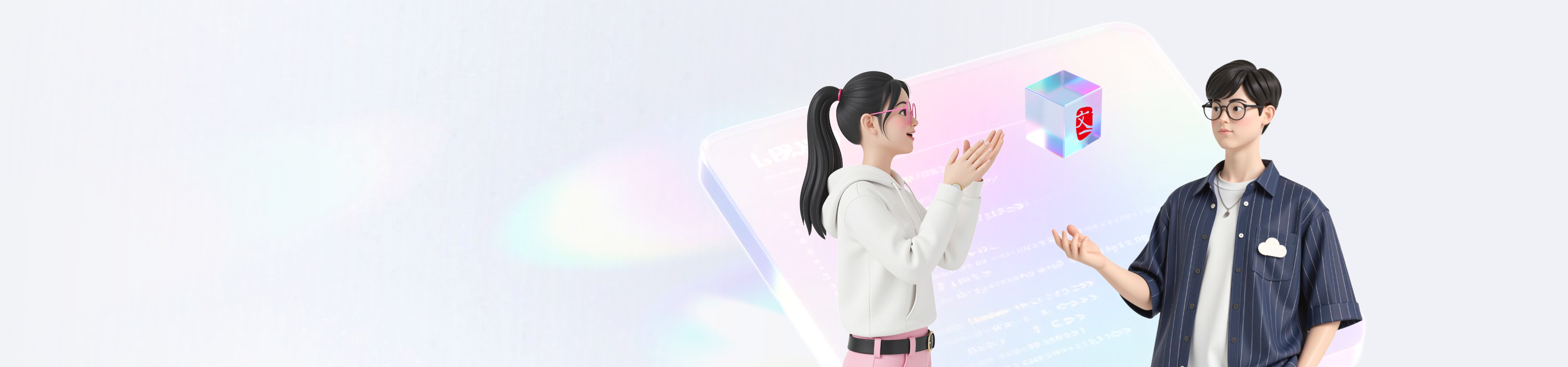 赠送您一张云服务折扣优惠券!